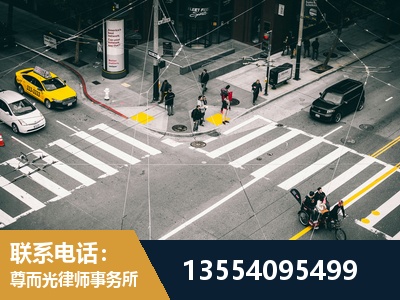 遵义-刑事诉讼律师