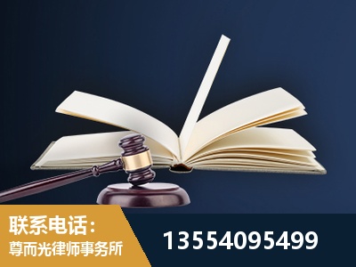 遵义-全程透明保障客户体验