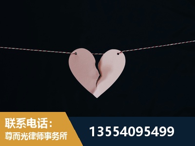 遵义-诉讼离婚专业律师