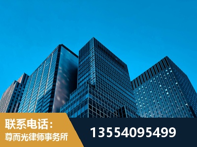 遵义-刑事案件律师