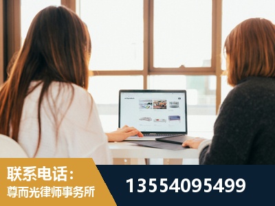遵义-工伤认定律师