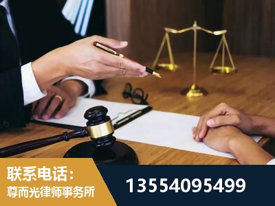 遵义-婚内出轨离婚律师
